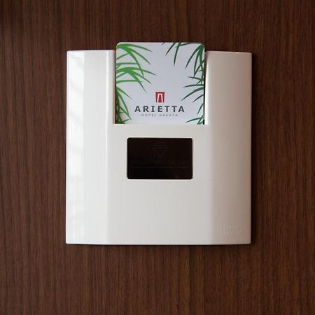 Arietta Hotel Hakata Fukuoka  Exterior photo